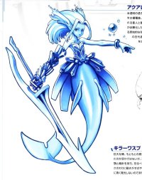 BUY NEW star ocean 3 till the end of time - 67346 Premium Anime Print Poster